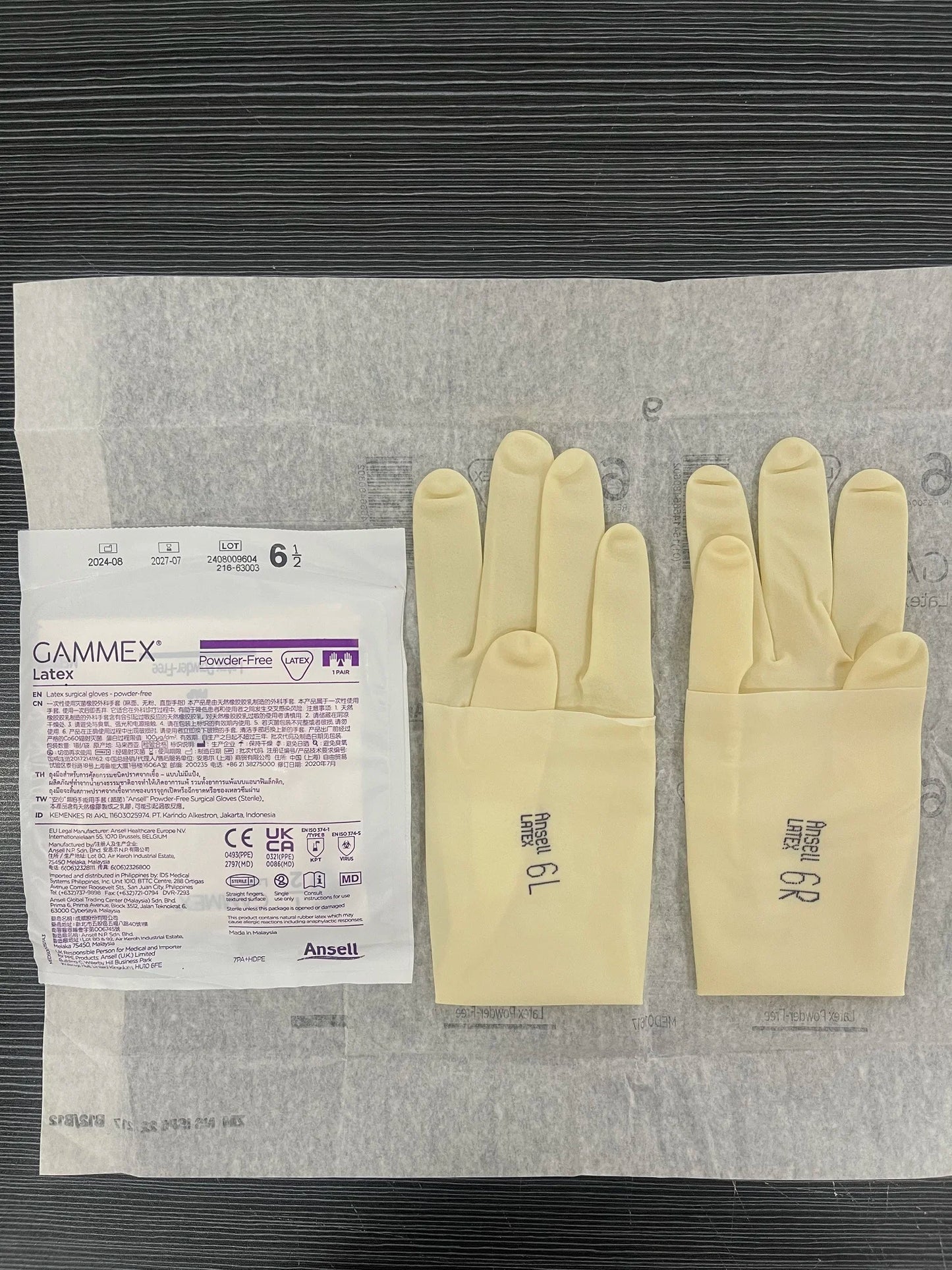 12" Powder-Free Latex Gloves