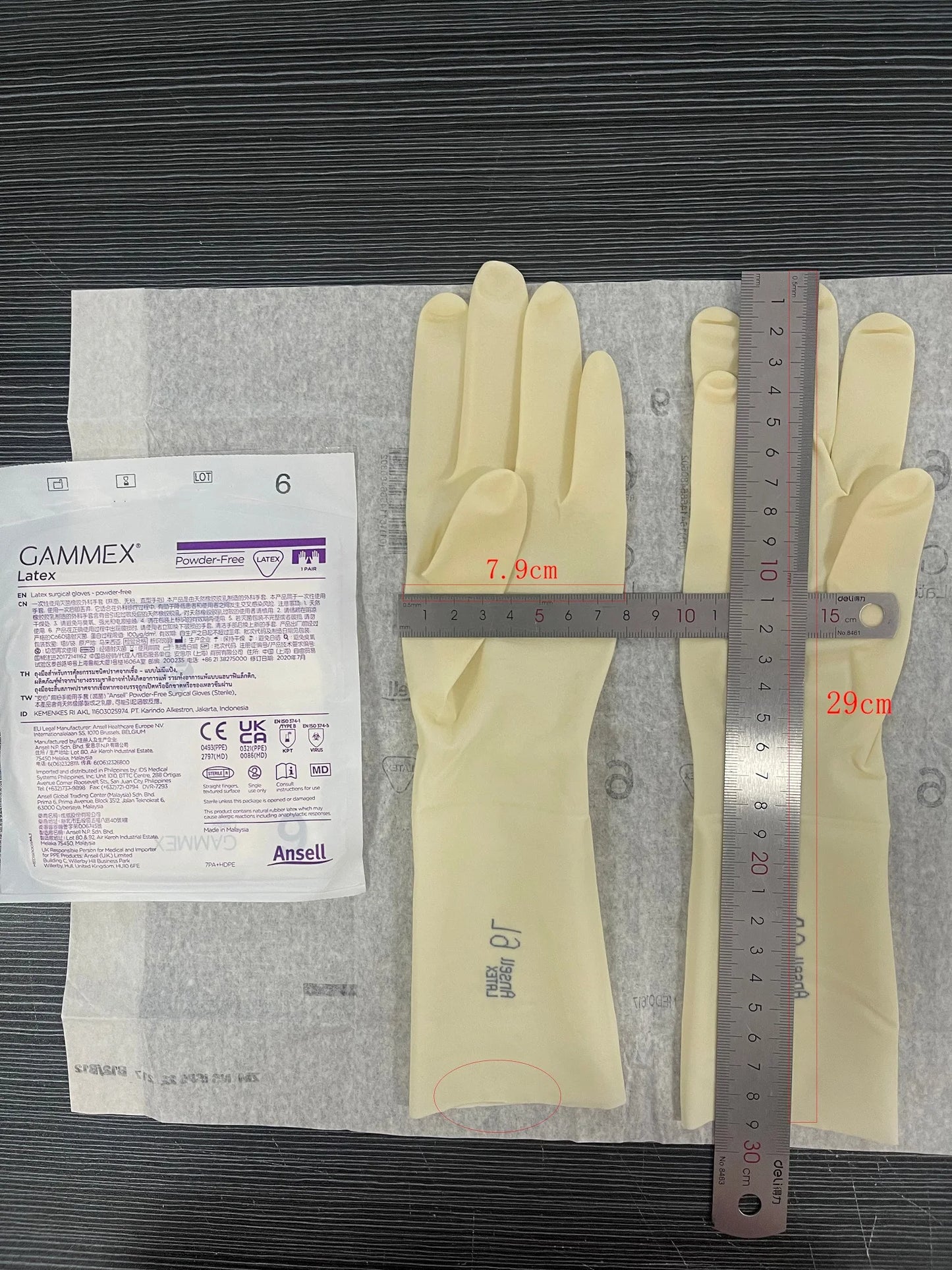 12" Powder-Free Latex Gloves